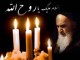 چرا مردم افغانستان به امام خمینی"ره" عشق و ارادت دارند؟!