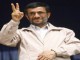محمود احمدی نژاد پیشتاز دهمین انتخابات ریاست جمهوری ایران