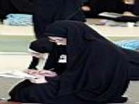 آغاز پذیرش جامعة المصطفی العالمیة مشهد ویژه خواهران