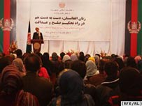 از روز جهانی زن در کابل تجلیل شد