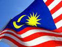 مردم مالزي خواستار محاکمه نخست وزير رژيم صهيونيستي به عنوان جنايتکار جنگي شدند