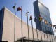 کمیته بررسی عضویت اعضای جدید سازمان ملل با درخواست فلسطین مخالفت کرد