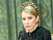 پارلمان اوکراین با آزادی تیموشنکو مخالفت کرد