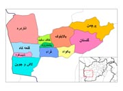 19 نیروی یک شرکت خصوصی امنیتی در ولایت فراه کشته و زخمی شدند