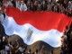جوانان انقلابی مصر امروز تظاهرات میلیونی برگزار می كنند