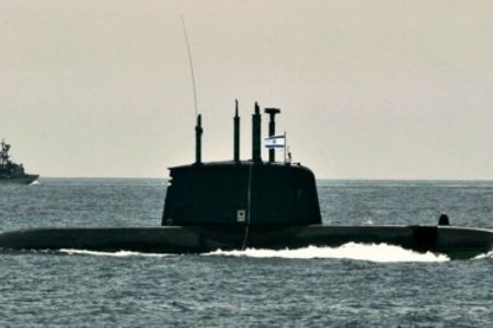 آلمان یک زیردریایی اتمی به رژیم صهیونیستی فروخته است