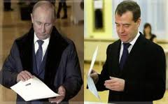 حزب پوتين در انتخابات پارلماني روسيه به پيروزي رسيد