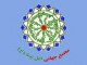 مجمع جهانی اهل‏بیت (علیهم السلام ) حمله به عزادارن حسینی در افغانستان و پاکستان را محکوم کرد