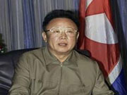 کیم جونگ ایل رهبر کره شمالی در سن 69 سالگی در گذشت