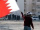 بحرین؛ فریادهای معترضان و گوش های سنگین آل خلیفه