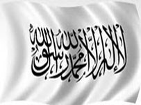 امارت اسلامی توافق با آمریکا در مورد افتتاح دفتر سیاسی در قطر را تأیید کرد