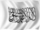 امارت اسلامی توافق با آمریکا در مورد افتتاح دفتر سیاسی در قطر را تأیید کرد