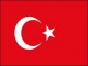 هیات حزب سعادت ترکیه عازم دمشق شد
