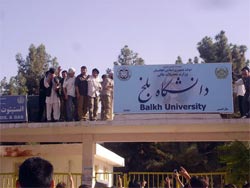 شانزدهمین دورفراغت دانشجویان دانشکده حقوق وعلوم سیاسی دانشگاه بلخ برگزار شد
