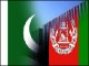 کمیسیون مشترک صلح افغانستان و پاکستان احیا می‌شود