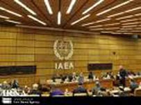 IAEA په فردوتاسیساتوبشپړڅارنه کوي اوداپروژه سوله ایزه اوانسان دوستانه ده