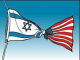 امریکا در تصرف اسراییل!