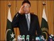 سنای پاکستان دستگیری پرویز مشرف را تصویب کرد