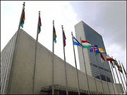 پيش‌نويس قطعنامه شوراي امنيت سازمان ملل عليه سوريه را رد شد
