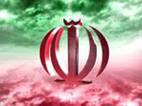 ایستادگی ایران در برابر مستکبران جهان، نشان دهنده پویایی انقلاب امام خمینی(ره) می باشد
