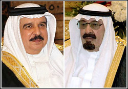 رژیم آل‌خلیفه بحرین را تسلیم آل سعود می‌کند