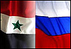 کاخ سفید برنامه های اصلاحی دمشق را مضحک خواند