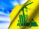 حزب الله لبنان سرکوب خونین معترضان به قرآن سوزی آمریکایی ها را محکوم کرد