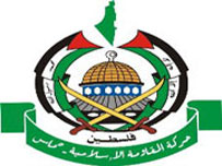 جنبش حماس روابط خود را با سوریه قطع نكرده است
