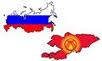 روسیه از تعطیلی پایگاه نظامی "کانت" در قرقیزستان جلوگیری کرد