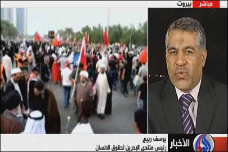 بحرینی ها فردا جمعه به خیابان ها می آیند