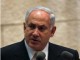 نتانیاهو بر ادامه تجاوزات رژیم صهیونیستی به نوار غزه تاکید کرد