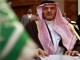 سفارت عربستان سعودی در دمشق تعطیل شد