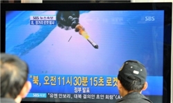 آمریکا در مورد آزمایش موشکی  به کره شمالی هشدار داد
