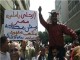 تصویر اوباما زیرپای معترضان خشمگین مصری لگدمال شد