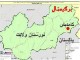 یک قوماندان برجسته طالبان کشته شد
