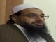 Pakistani militant leader thumbs nose at US bounty