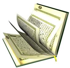 آیا دوستی پسر و دختر در قرآن حرام اعلام شده است؟