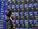 Japanese stocks sink for seventh day