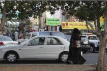 قانون مبارزه با آزار جنسی زنان در عربستان بررسی می شود