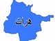 ثبت 5 واقعه خودسوزی زنان در هرات