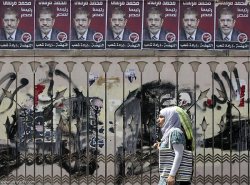 مبارزات انتخابات ریاست جمهوری مصر رسما آغاز شد