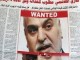 اینترپل دستور دستگیری "طارق الهاشمی" را صادر کرد