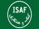 ISAF and USFOR-A commit to thorough investigation of Afghan casualties