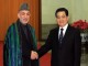 Afghanistan to sign long term strategic pact with China
