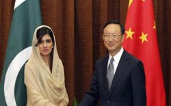 وزیر امور خارجه چین وارد اسلام آباد شد