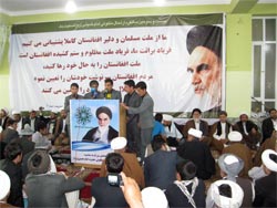 تجلیل از امام خمینی، تجلیل از ارزش های اسلامی است