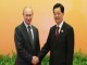 China, Russia urge impartial, peaceful solution to Syria crisis