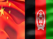 د چین حکومت له افغانستان سره د ۲۴ میلیونو ډالرو مرستې ژمنه وکړه