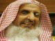 واکنش مفتي اعظم عربستان به انتقاد150 مبلغ مذهبي