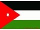 اردن با اعزام سفیر جدید خود به تل آویو مخالفت کرد